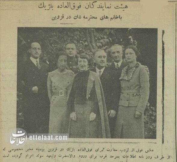 عکسهای دیدنی از سفر خانواده سلطنتی سوئد به تهران!