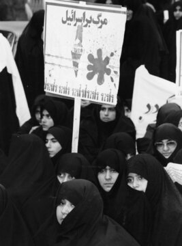 اگر به اسرائیل رفتید دیگر به ایران نیایید!