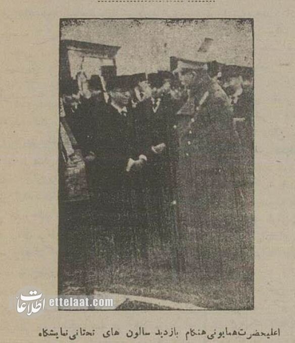 تصاویر تاریخی از افتتاح اولین نمایشگاه بازرگانی تهران با حضور رضاخان!