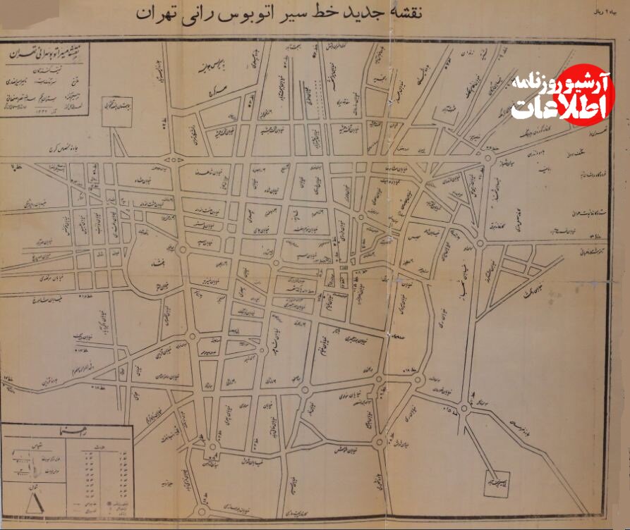 عکس دیدنی از نقشه راهنمای اتوبوسرانی در تهران ۷۰ سال پیش!