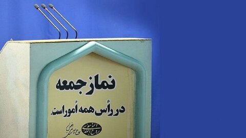 شلیک امامان جمعه به وفاق با اسم رمز «فیلترینگ»!