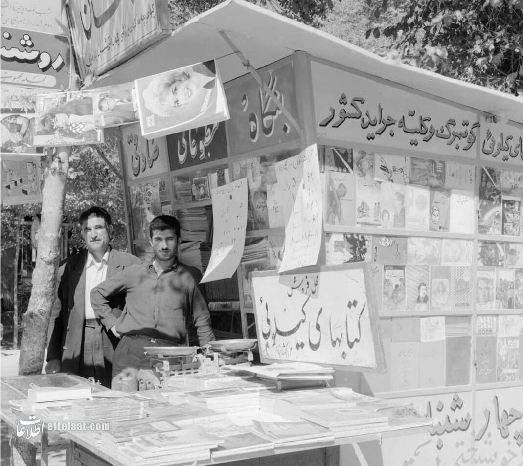 چند عکس و گزارش خواندنی از روشهای جذب مشتری در تهران قدیم!