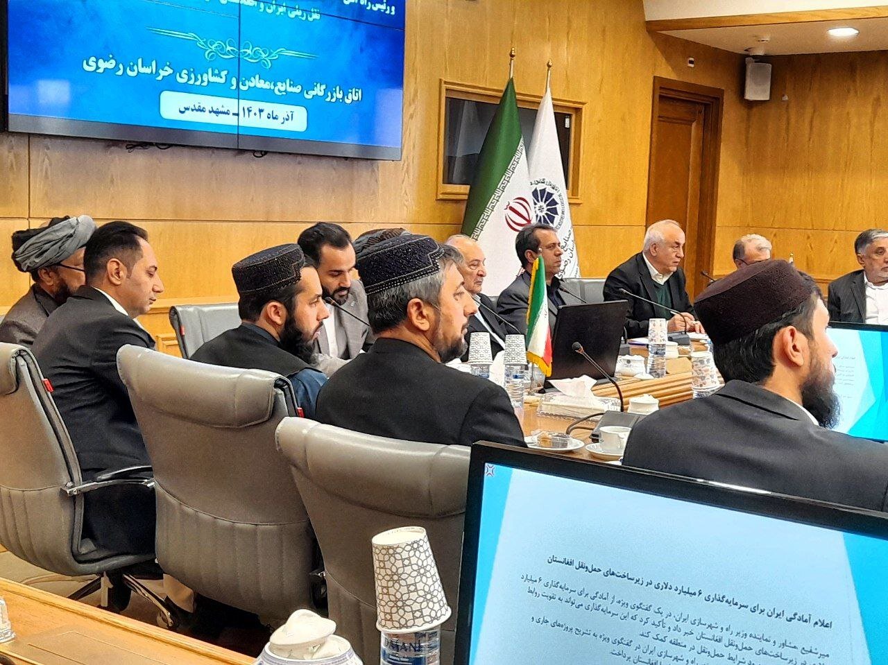 مشهدیها میزبان رئیس راه آهن افغانستان +عکس