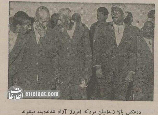 ۵۶ مرد و زن و کودک ایرانی از زندان روسها خلاص شدند! +عکس