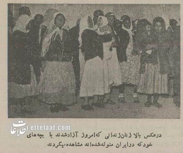 ۵۶ مرد و زن و کودک ایرانی از زندان روسها خلاص شدند! +عکس