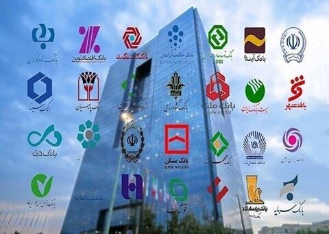 سود سپرده‌گذاری‌های بانکی افزایش می یابد؟