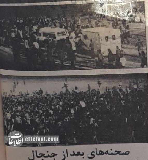 وقتی استقلال و پرسپولیس از شیرودی اخراج شدند! +عکسهای منتشرنشده