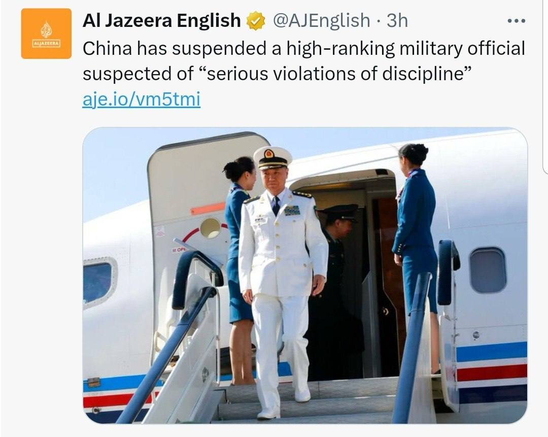 برکناری مقام بلندپایه نظامی؛ چین به ژنرالها هم رحم نمیکند!