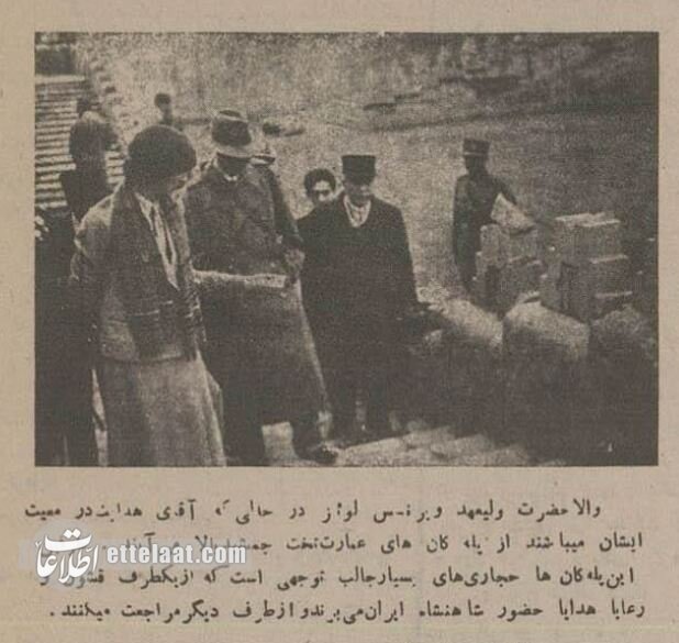 عکسهای تاریخی بازدید پایعهد سوئد از تختجمشید ۹۰ سال پیش!