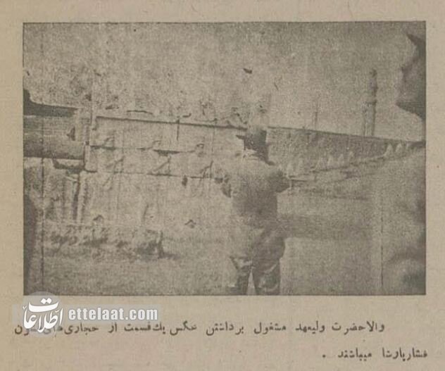 عکسهای تاریخی بازدید پایعهد سوئد از تختجمشید ۹۰ سال پیش!