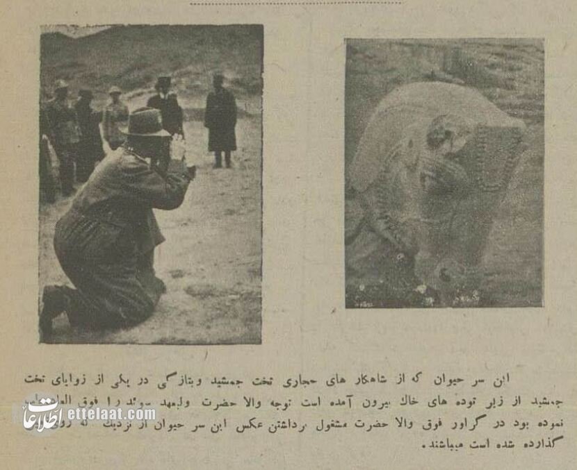 عکسهای تاریخی بازدید پایعهد سوئد از تختجمشید ۹۰ سال پیش!