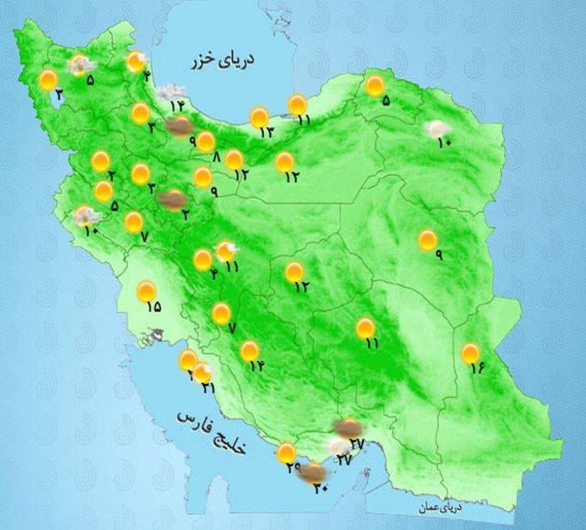 اهالی این استان‌های کشور منتطر باش باران باشند +نقشه هواشناسی