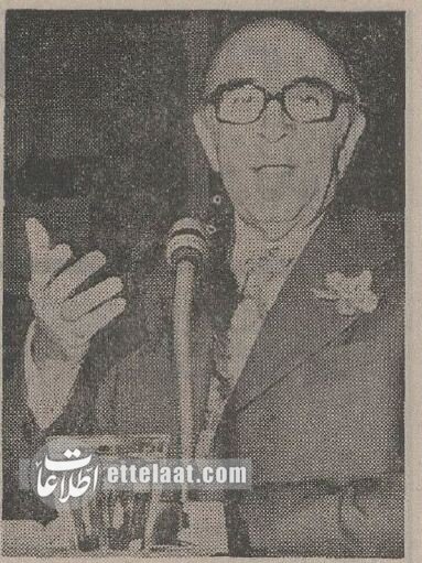 ارقام خواندنی از بودجه کل کشور در دولت هویدا +عکس و جزئیات