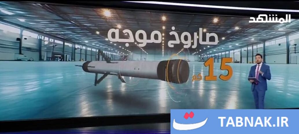 الماس ایران کابوس تانکهای اسرائیلی شد +عکس و جزئیات