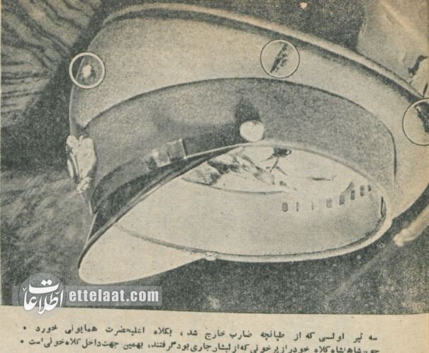 یک گزارش تصویری کمنظیر از ترور شاه در دانشگاه تهران را از دست ندهید!