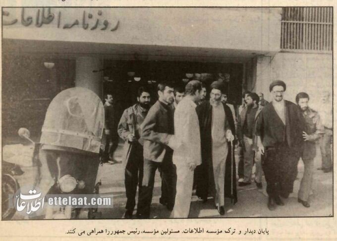 چه کسی اولین بخش کامپیوتری مطبوعات ایران را افتتاح کرد؟ +تصاویر تاریخی