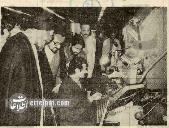 چه کسی اولین بخش کامپیوتری مطبوعات ایران را افتتاح کرد؟ +تصاویر تاریخی