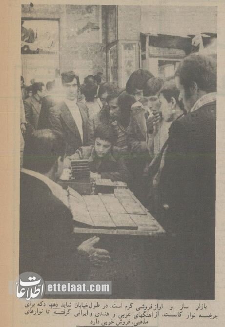 عکسهایی از لالهزار وقتی در سینماها ساندویچ ۵ ریالی میفروختند!