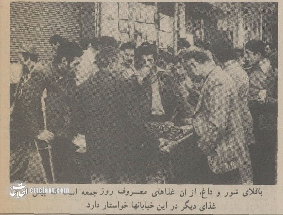 عکسهایی از لالهزار وقتی در سینماها ساندویچ ۵ ریالی میفروختند!