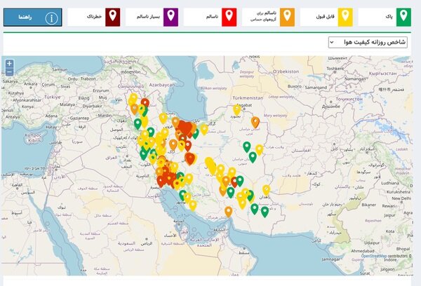 تصاویر هولناک ناسا از آلودگی هوا در ایران پربازدید شد
