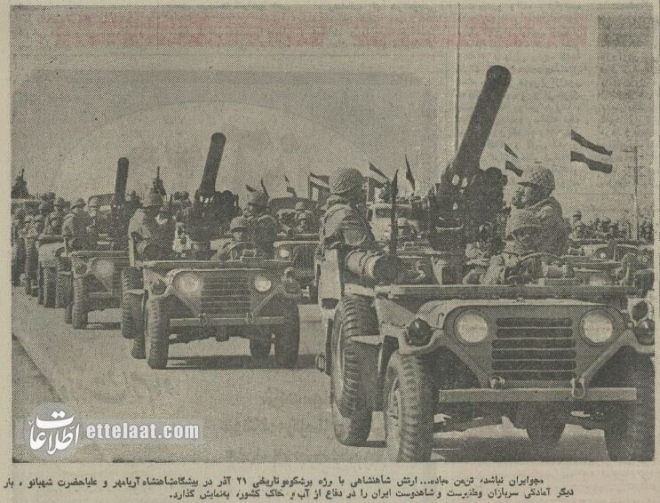 عکسهای رژه دختران جوان ارتشی جلوی شاه منتشر شد!
