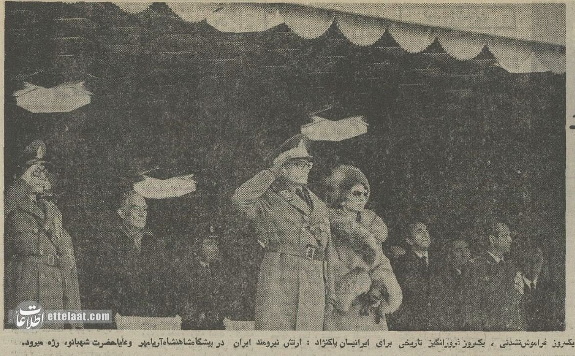 عکسهای رژه دختران جوان ارتشی جلوی شاه منتشر شد!