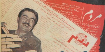 نقشه ترور تیمور بختیار لو رفت +عکس‌ ۲ متهم