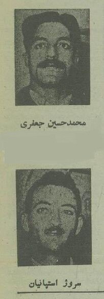 نقشه ترور تیمور بختیار لو رفت +عکس ۲ متهم