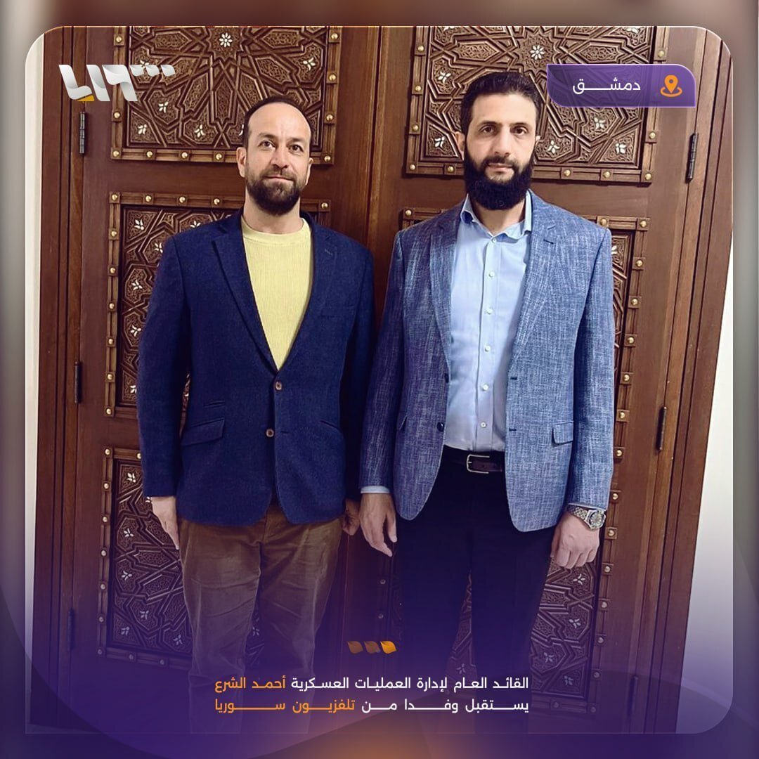 تیپ متفاوت رهبر تروریستها در سوریه همه را غافلگیر کرد +عکس