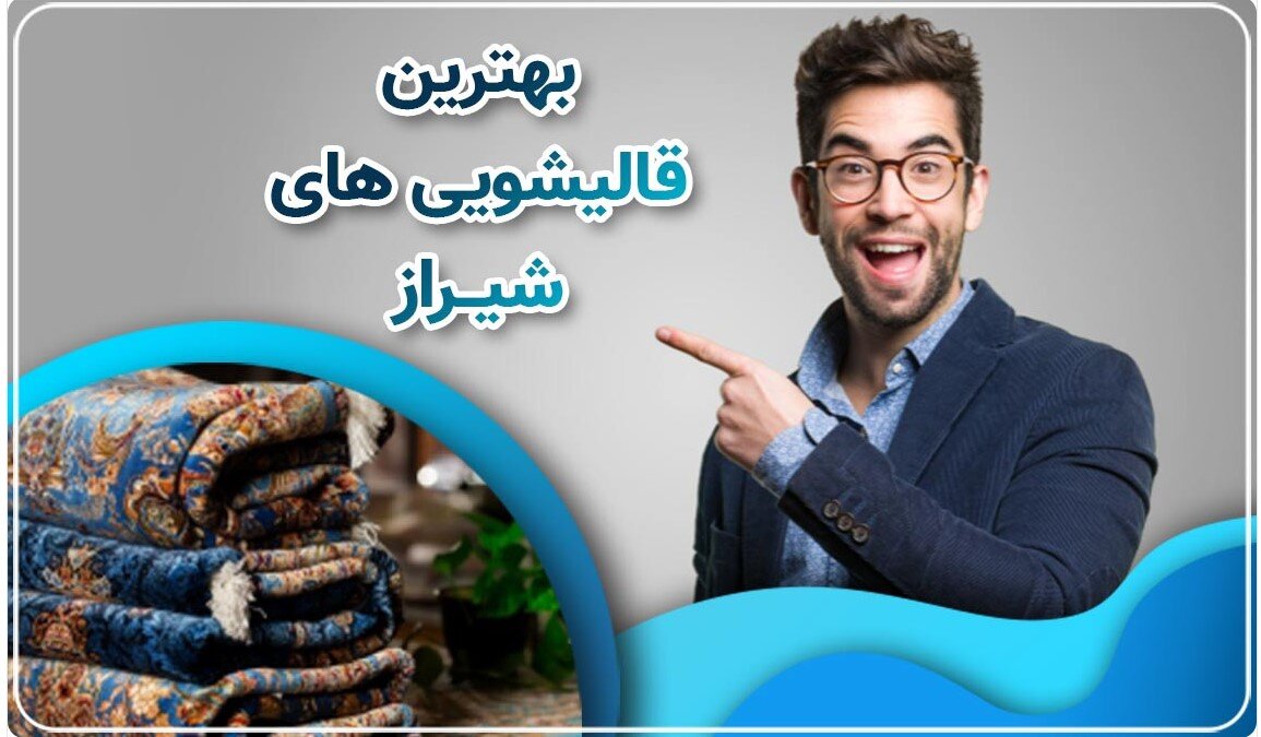 چگونه مبل چرمی را با مواد طبیعی تمیز کنیم؟