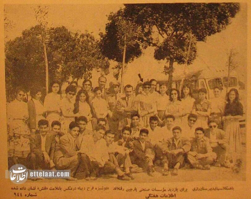 عکسهای دیدهنشده از مراسم ازدواج فرح و محمدرضا پهلوی