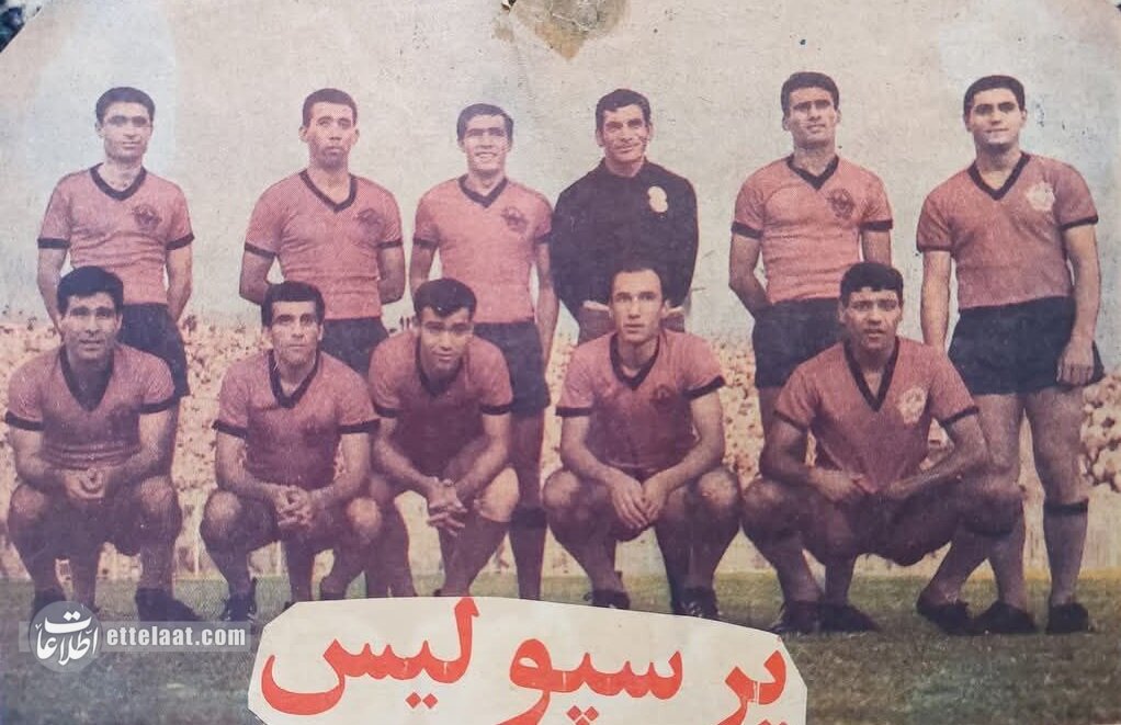 اولین عکس از پرسپولیس ۵۶ سال قبل که قهرمان ایران شد!