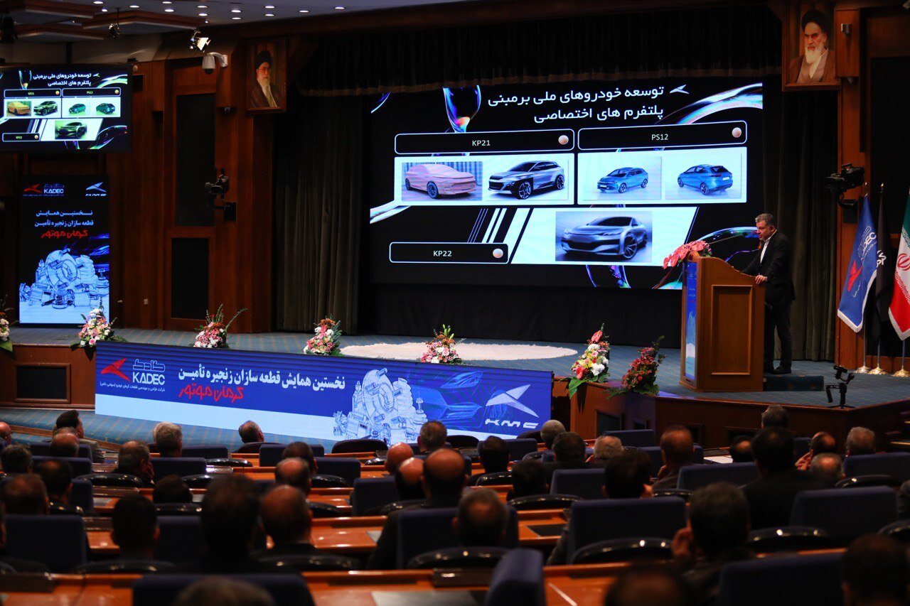 مدیرعامل کرمان موتور: تا سال ۱۴۰۷ هشت مدل خودرو جدید را به بازار عرضه میکنیم