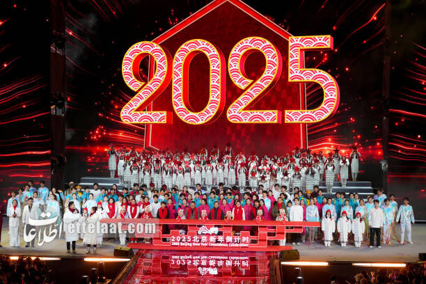 2025