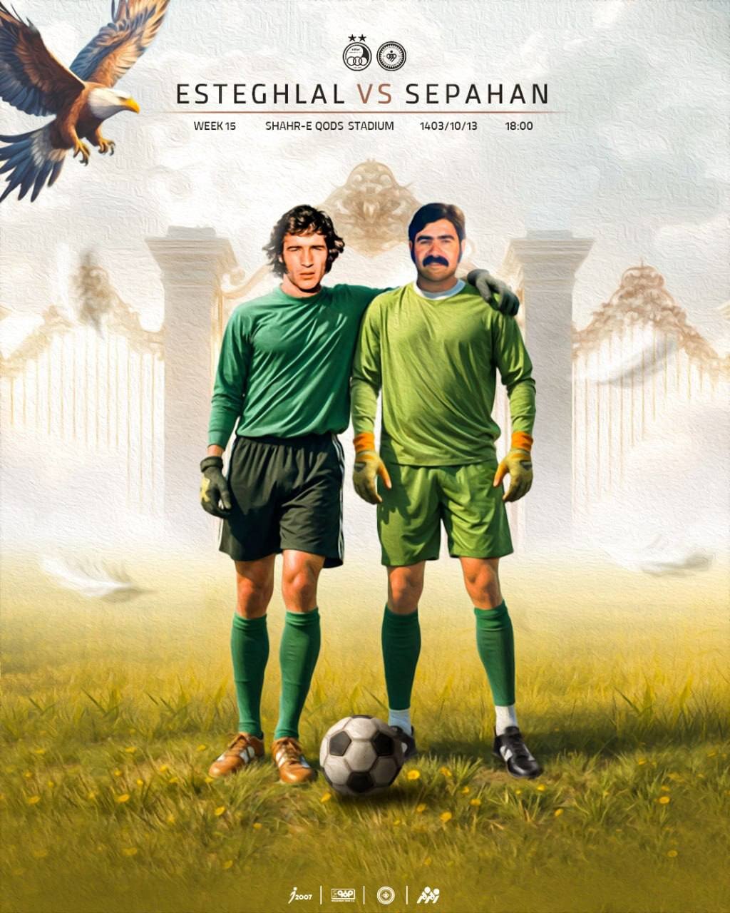 اسطوره استقلالیها سوژه باشگاه سپاهان شد +عکس