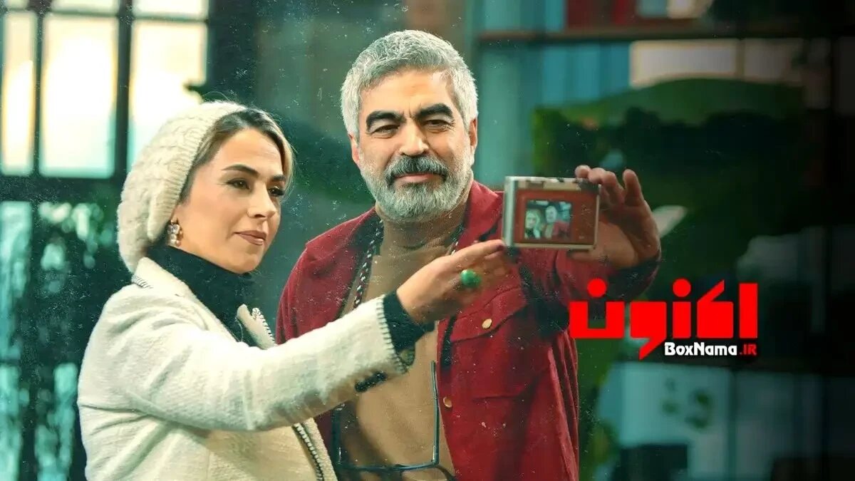 تاسیان یعنی چه و داستان واقعی تولد «خاتون» چه بود؟ +ویدیو