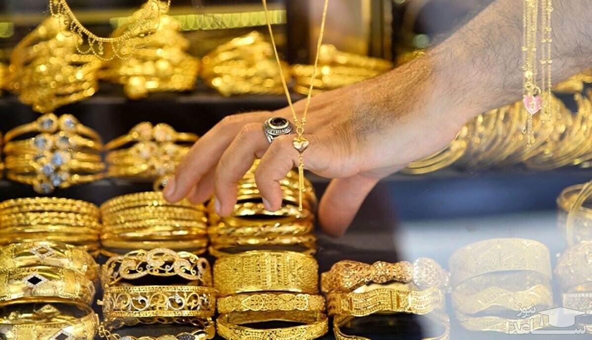 زلزله در بازار طلا؛ سقوط قيمتها بازار را غافلگير كرد قيمت طلا