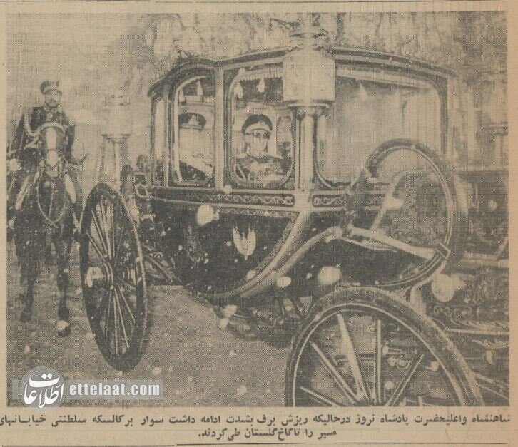 استقبال از پادشاه نروژ در برفیترین روز تهران! +عکسهای دیدنی