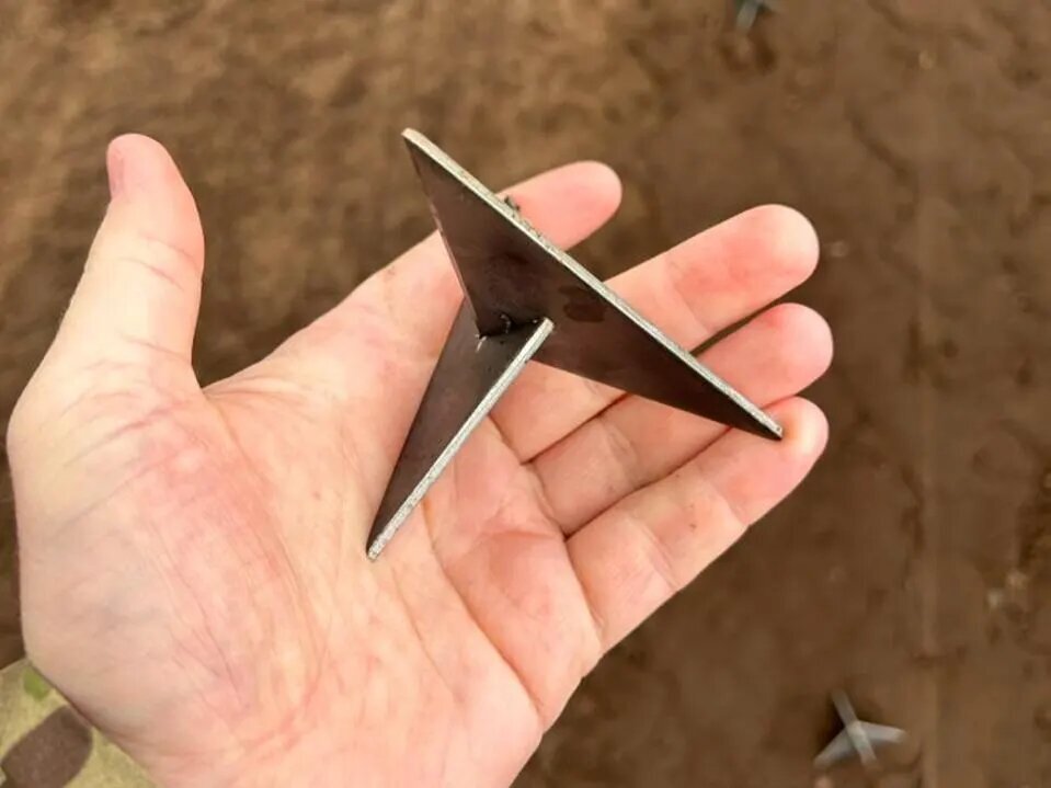 سلاح قدیمی اوکراینی