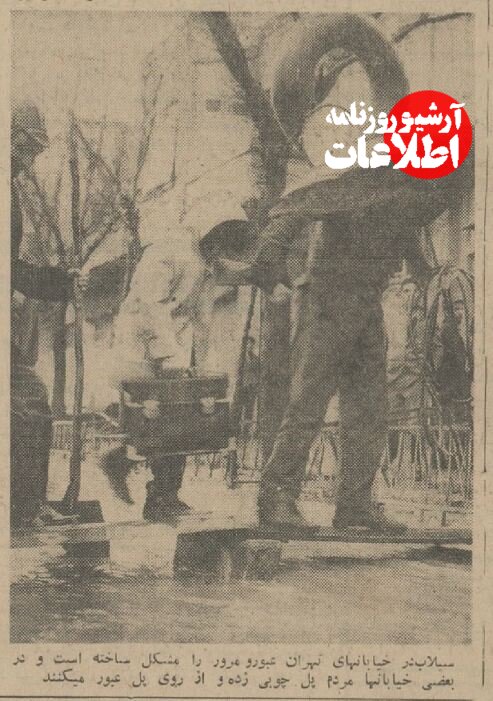 باران در تهران آنقدر بارید تا قربانی گرفت! +عکسهای دیدنی