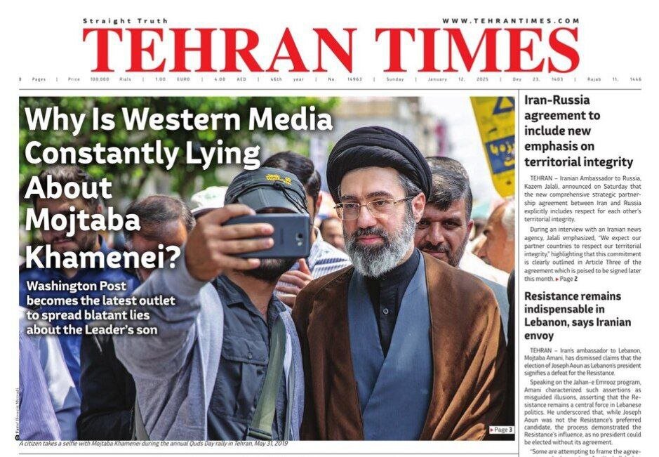 گزارش تهران تایمز درباره جانشینی رهبری مجتبی خامنه ای