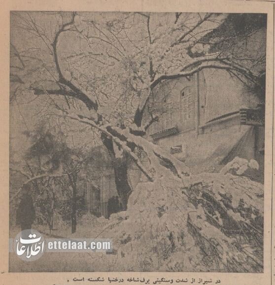 تصاویر جادههای ایران زیر خروارها برف؛ دی ماه ۱۳۴۳