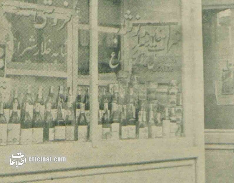 گزارش تصویری از کشف خوراکیهای تقلبی در بازار تهران!