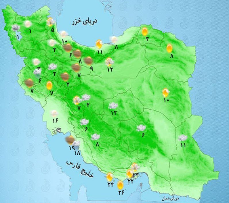 سامانه بارشی تازه‌نفس از راه رسید/ این استان‌ها منتظر برف و باران باشند +نقشه هواشناسی