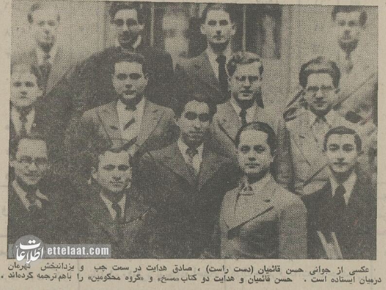 عکس دیدهنشده از صادق هدایت وقتی کارمند بانک بود!