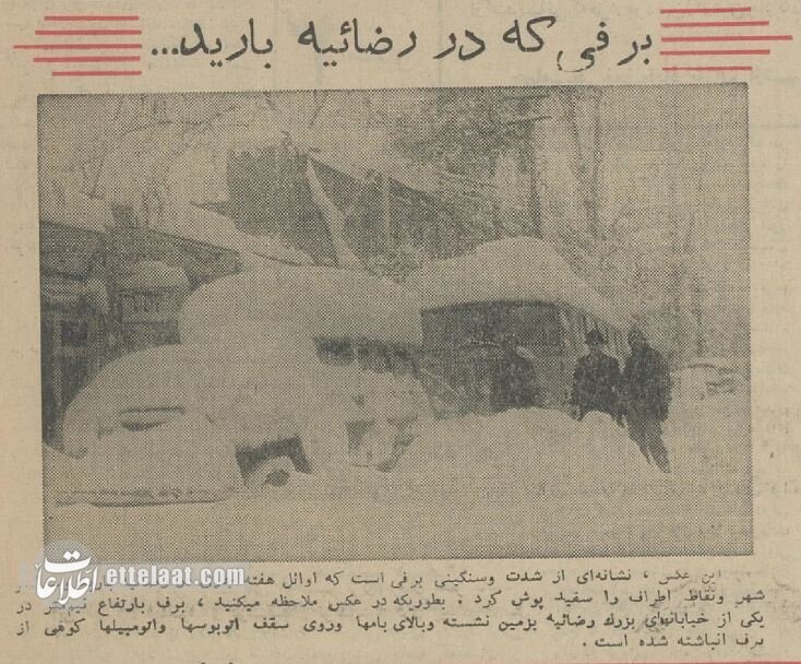 عکسهای دیدنی از برف در تهران، شیراز و تبریز ۶۰ سال پیش!