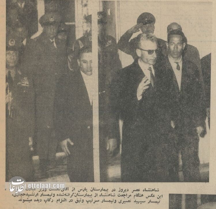 این عکسهای کمنظیر از ترور نخستوزیر مقابل مجلس را از دست ندهید!