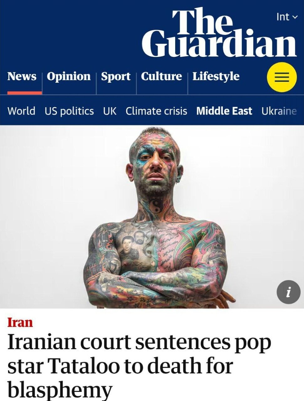 خبر نادرست صداوسیما به روزنامه گاردین رسید +عکس