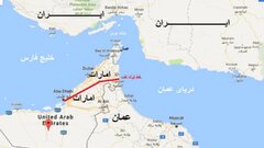 ایران برای آمریکا خط‌ونشان کشید +ویدیو