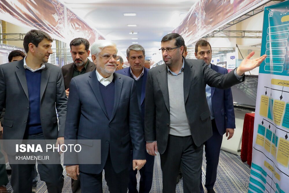 حضور محمدرضا عارف پیشگامان پیشرفت